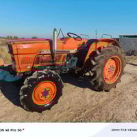 مكينة كابوته • ٤ بستم • ديالى الخالص