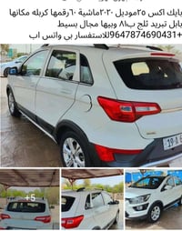 بايك اكس 25 • ٢٠٢٠ • ٦٠٠٠٠ كم