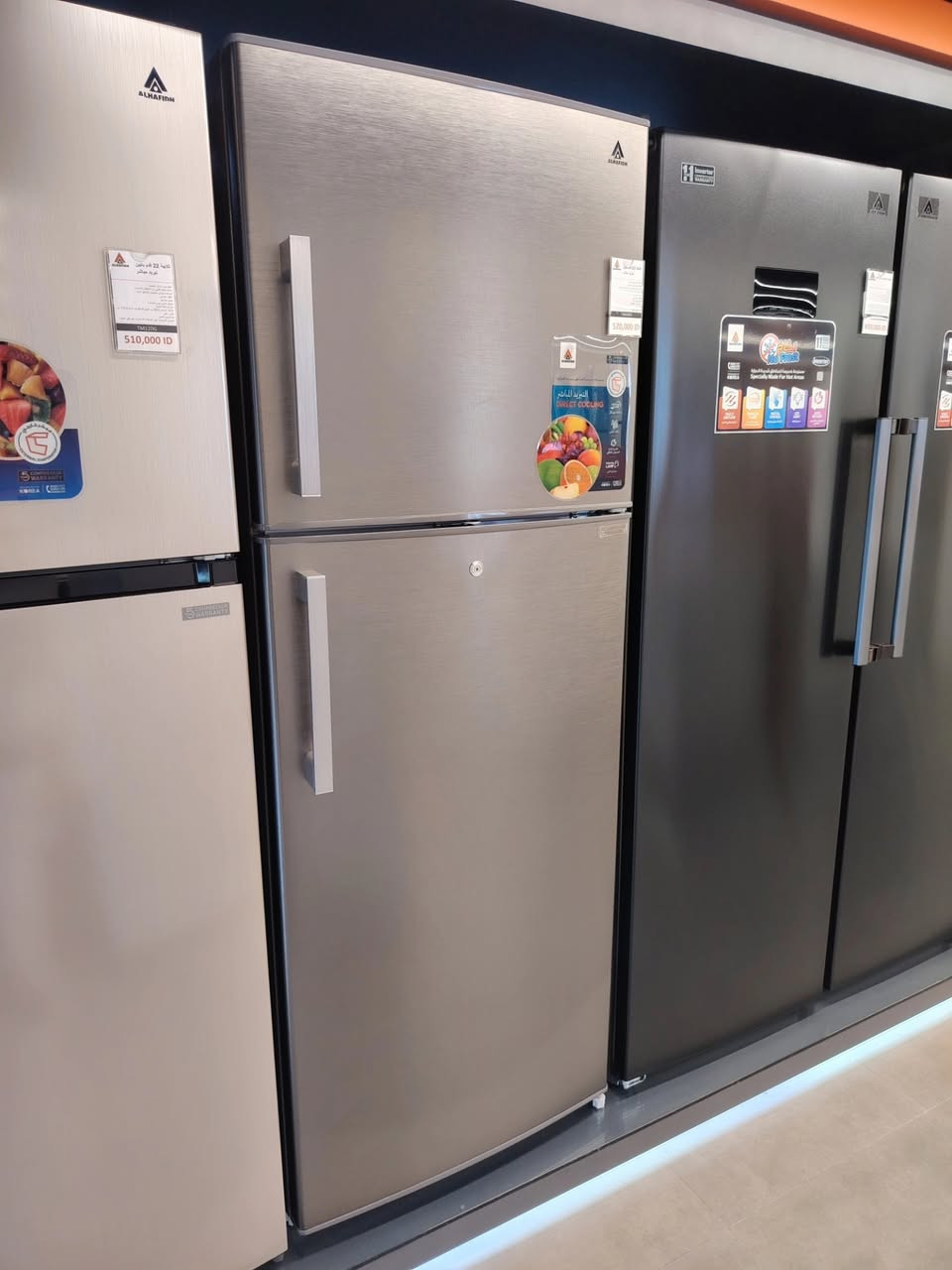 عارضة الحافظ 5 قدم
ثلاجة الحافظ جميع الاحجام 5 و 10 و 16 و 22 قدم 
مجمدة ميديا 10 و 14 و 16 قدم
غسالة اوتماتيك الحافظ 16 و 20 كيلو
مجمدة الحافظ جميع الاحجام

معرض نورسين الرمادي شارع فاكرة قرب اسواق سعد الراوي 📍
للاستفسار الاتصال او واتس اب على الرقم *********** 📞
البيع بالنقد او الاقساط لحاملي بطاقة ماستر الرافدين موظف او متقاعد وبأسعار مناسبة 💳 🛒

#ميديا #اجهزة_كهربائية #الحافظ
