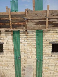 الديوانيه • ماي ومجاري • صيانة سبلت