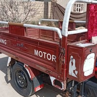 ستوته • أوراق أصولي • مكينه ٢٠٢٤