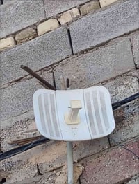 للبيع • ميسان