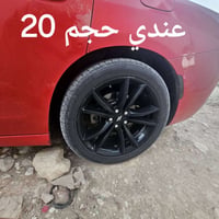 ويل 20 • بويل 18 • تبديل