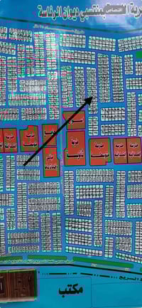 الديوان أبو غريب • ١٥٠م • واجهة ٧.٥م