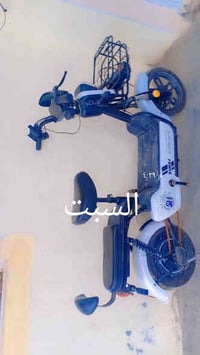 عمي سلام عليكم باسكل شحن للبيع علئ غفله أو طفه ابيع علئ حطته أو السعر ...