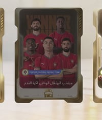 كود • بلايستيشن