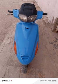 فراشه • حاويه • مكفوله