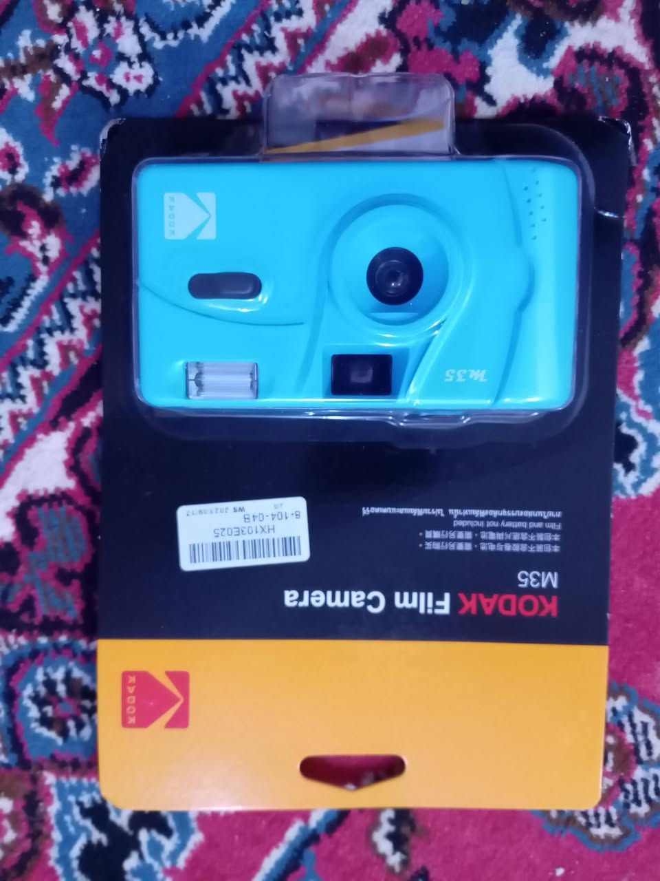 متاح
شلعه
٥٠ على اول تم


**إذا كنت صاحب هذا الإعلان وتريد حذفه لأي سبب، رجاءا أرسل رسالة إلى الدعم الفني**