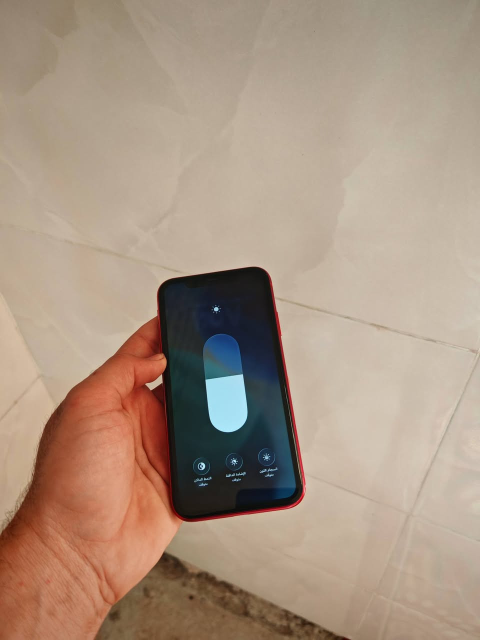 للبيع ايفون 11 عادي احمر 
مكفول من الفتح والتصليح نهائي 
ذاكرة 128
بطارية 92
شرق اوسط مو امريكي 
فقط ضهره مفطور غير شي كامل 

السعر 225 قفل 
مكاني بابل 

***********
