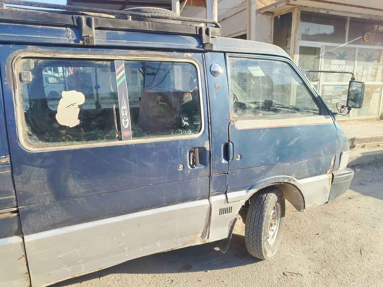 بسته موديل ٩٤
مكفول كير ومحرك وشاصي
رقم بغداد بأسمي
تحويل مباشر
سياره نضيفه للاستفسار الاتصال على ***********
السعر ٣٢ وبيه مجال للشراي
