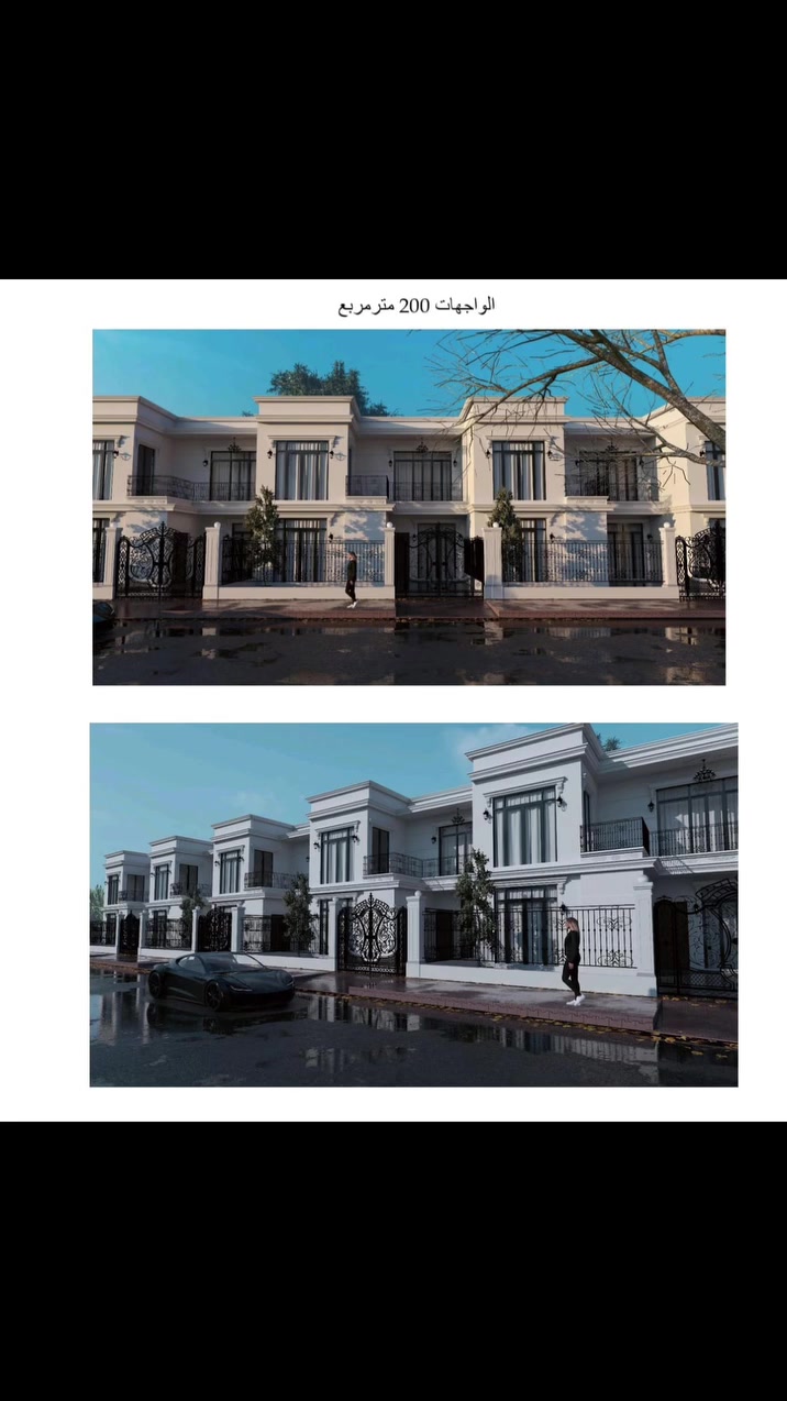 🏡 وحدة سكنية للبيع في مجمع النجوم 2 ✨

📍 موقع المجمع: سايدين كوباني الرئيسي – خلف محافظة كركوك.

فرصة مميزة للتملك بنظام التقسيط المريح:

💰 المقدمة: 28 مليون دينار
📅 القسط الشهري: 600 ألف دينار
📆 القسط السنوي: 8 ملايين دينار
🔑 الاستلام: 18 مليون دينار
💵 السعر الكلي: 196 مليون دينار

اغتنم الفرصة وامتلك وحدتك السكنية في أحد المجمعات المميزة.

📞 للاستفسار ولمزيد من المعلومات:
***********
***********

