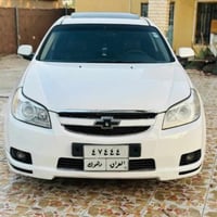 أبيكا فول • ٢٠٠٧ • رقم دهوك