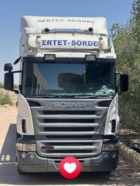 سكانيا • ٢٠٠٥ • رقم اربيل