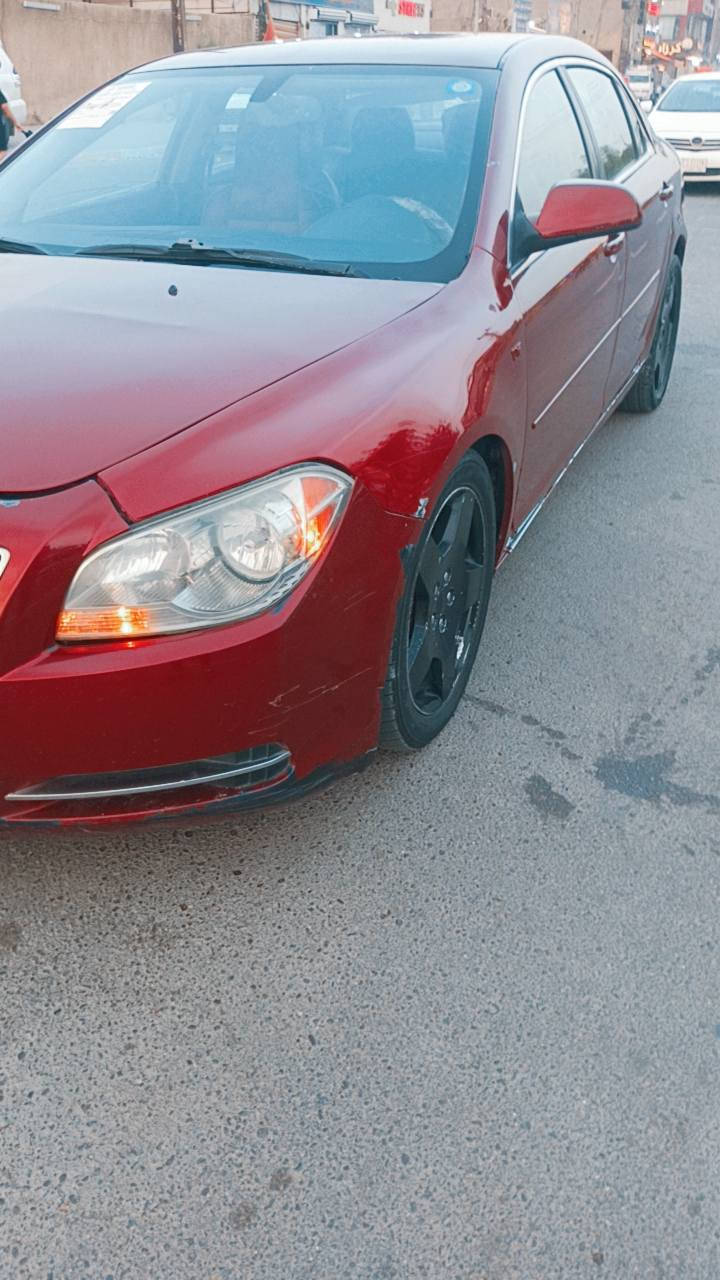 سلام عليكم 
ماليبو موديل 2008 وارد امريكي ضربه جاملغ خلفي بدون دواخل 
محرك 6 سلندر 3600💪
تبريد تدفئة 
شفتات سرعه بالستيرن 
شاشه لمس اندرويد 
صدر امامي جديد 
مشط ستيرن وبور ستيرن جدد
ادامه كامله نوزلات وبلكات وفيت بمب
رقم بابل مشروع وطني 
رايدها 65 وبيها مجال بسيط مكانها بغداد ***********

