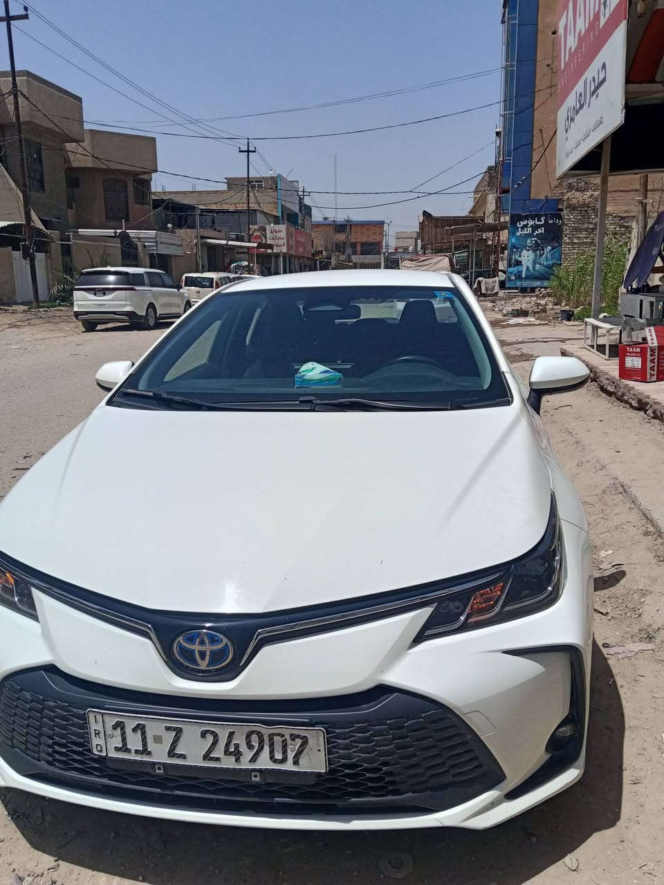 سلام عليكم 
كورلا هايبرد 24 
رقم بغداد 
العنوان بابل 
ماشيه 70
 سيارة نظيفة وحلوة  ربع متصرف عليها 
المواصفات نص فول يعني فقط فتحه مابيها وكشنات قماش باقي مواصفات كلها بيها
الصور والسونار  بالمنشور مثل متشوفون  135 وبيها مجال بسيط ان شاء الله


**إذا كنت صاحب هذا الإعلان وتريد حذفه لأي سبب، رجاءا أرسل رسالة إلى الدعم الفني**