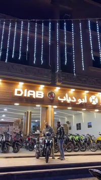 كيواي RKV250 • قسط • بدون مقدم