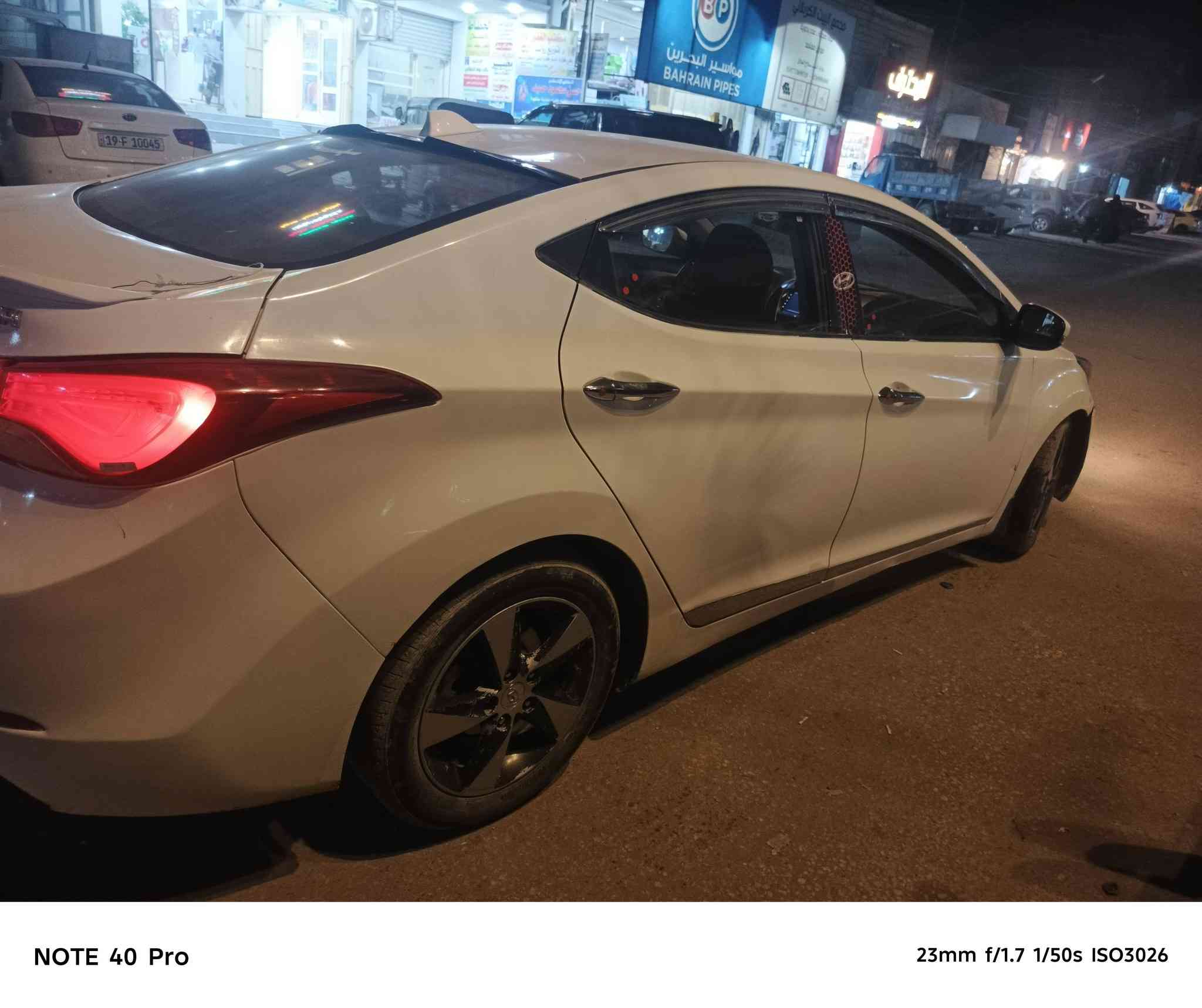 سياره الانتره للبيع عنوان كربلاء حي الغدير. سعر 95$ رقم الهاتف
*********** اتصال فقط
