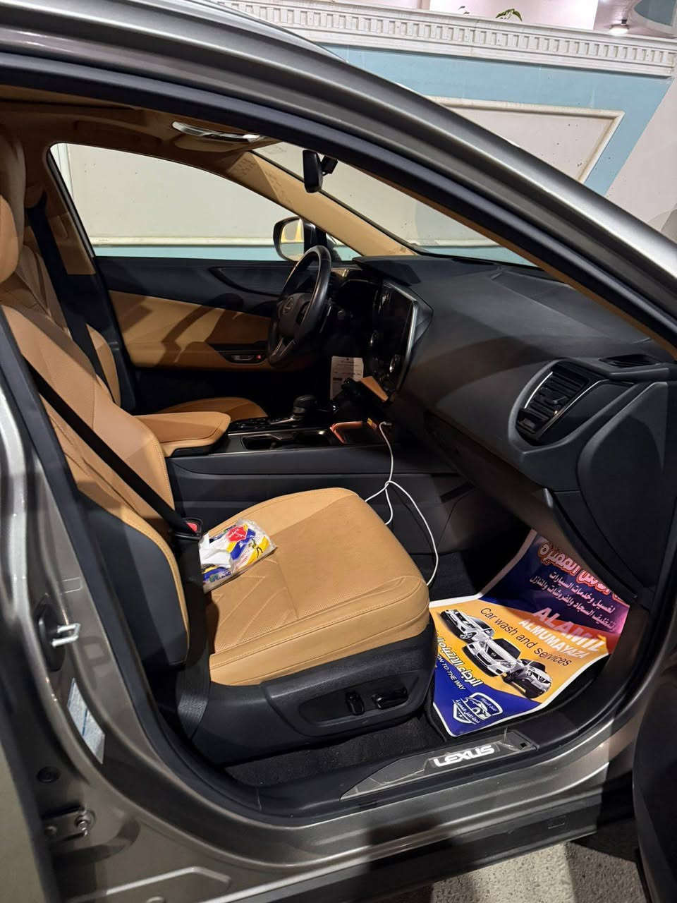 سلام عليكم شباب
#لكزس 2022رصاصي
خليجيه كفاله عامه من رصعه وبارد وشخط
# فول مواصفات 1على واحد  

#ماشيه 4 تالف وقابله الزياده 
#رقم بغداد مميز 
تحويل ثاني يوم 
مكاني بصره 
السعر 415 وبيها مجال 
***********
