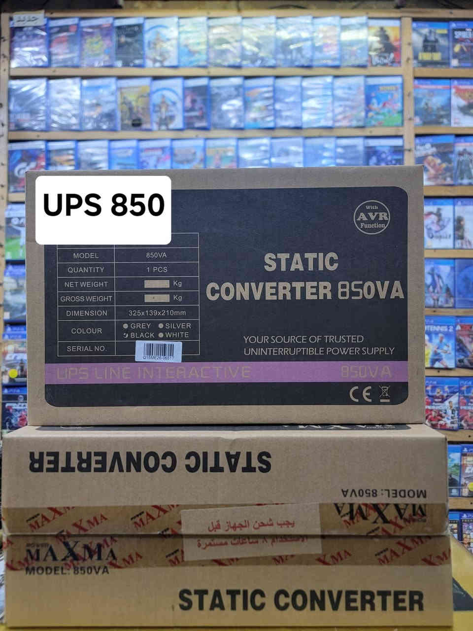 وجبة جديدة 
Ups 1500 
Ups 850 
مركز GAME STAR 
بغداد الدولعي قرب مدرسة ام المؤمنين 
تتوفر خدمه توصيل بغداد و جميع المحافظات مع الضمان 
*********** 
***********
رابط صفحتنا على الوتساب 
‏استعمل هذا الرابط للانضمام إلى مجموعتي في واتساب: https://chat.whatsapp.com/GTgGGtPqnEsCjuKITGWK3v?mode=hqrc
