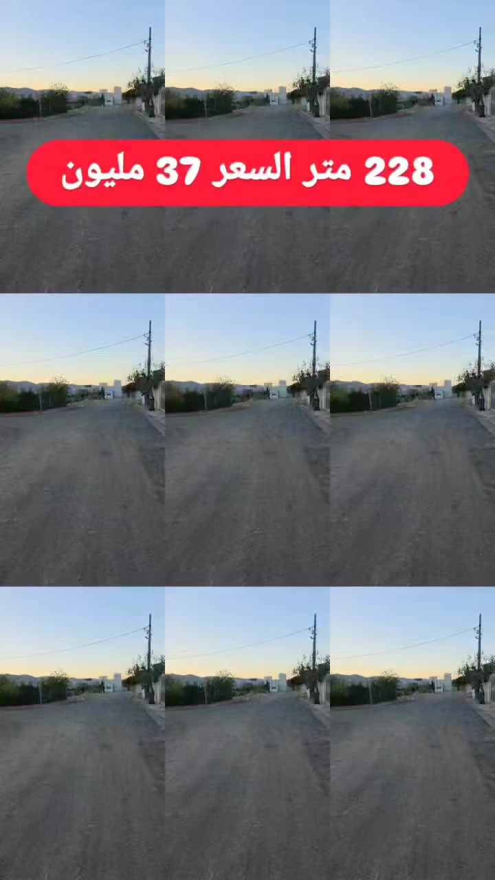 #اكسبلور #العراق #عقارات #عقار #اربيل #شقلاوة #العقارات_للبيع #سياحة #استثمار #موقع_مميز #سعر_مناسب #مصايف_اربيل #السياحية #شلالات #هولير #كردستان #استثمار #بغداديات #بابل #البصرة #الموصل #كربلاء #النجف #الانبار #الناصريه #ديالى #استثمارعقاري #شقق #منزل #فلل 
 خيال الاشهب 
 @إشارة 
للإستفسار 
 0772 273 3744 
***********
***********
***********
