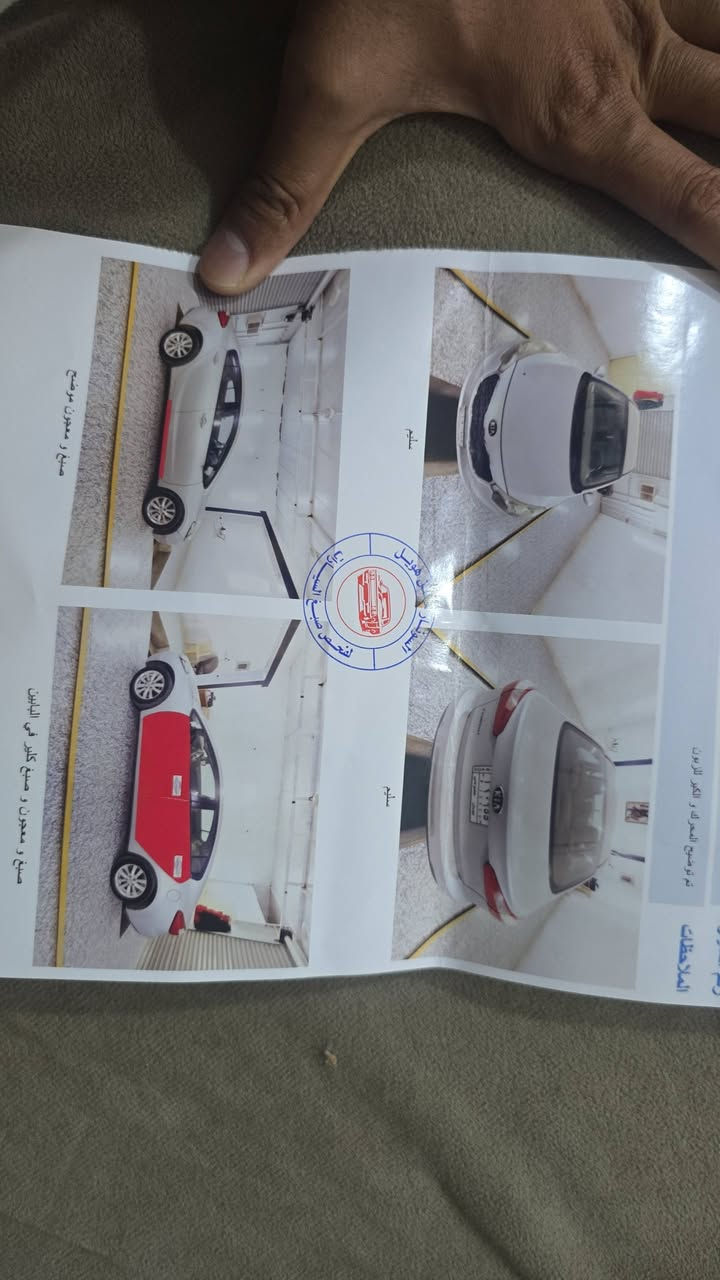 سلام عليكم
جمعة مباركة على الجميع
السيارة للبيع نوع كيا سيراتو 
موديل ٢٠١٧ وارد خليجي محرك ١٦٠٠
بأسمي السنوية نافذة لغاية ٢٠٢٩
السعر النهائي للبيع ١٢٠ ورقة
للاستفسار اكثر الاتصال على الرقم ***********
أو التواصل على الخاص 
م/صورة السونار مرفقة بالمنشور
