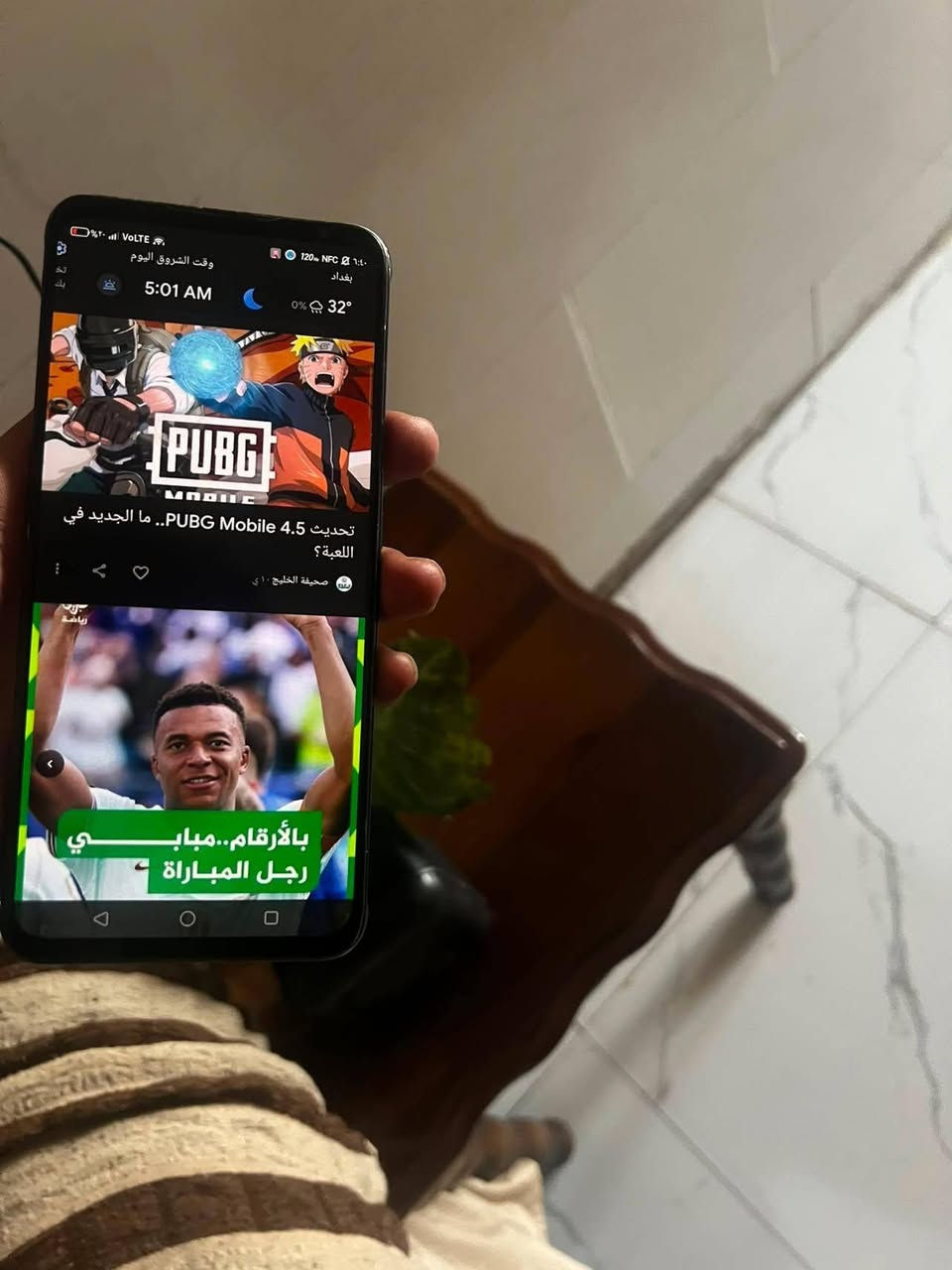 ريد ماجك 7 برو مو العادي بحث عنه للبيع  غني عن  تعريف وحش العاب  165هرتز  120 فريم بنكة داخلية  شفتات نضيف كما  موضح بصورة  بمكاني بغداد شعب سعر 300 مجال حك جيه فقط رقم هاتف *********** بي واتساب شراي اتصل مو شراي اعبر منشور بلا امرا علبك وحياتي للجميع احبائي
