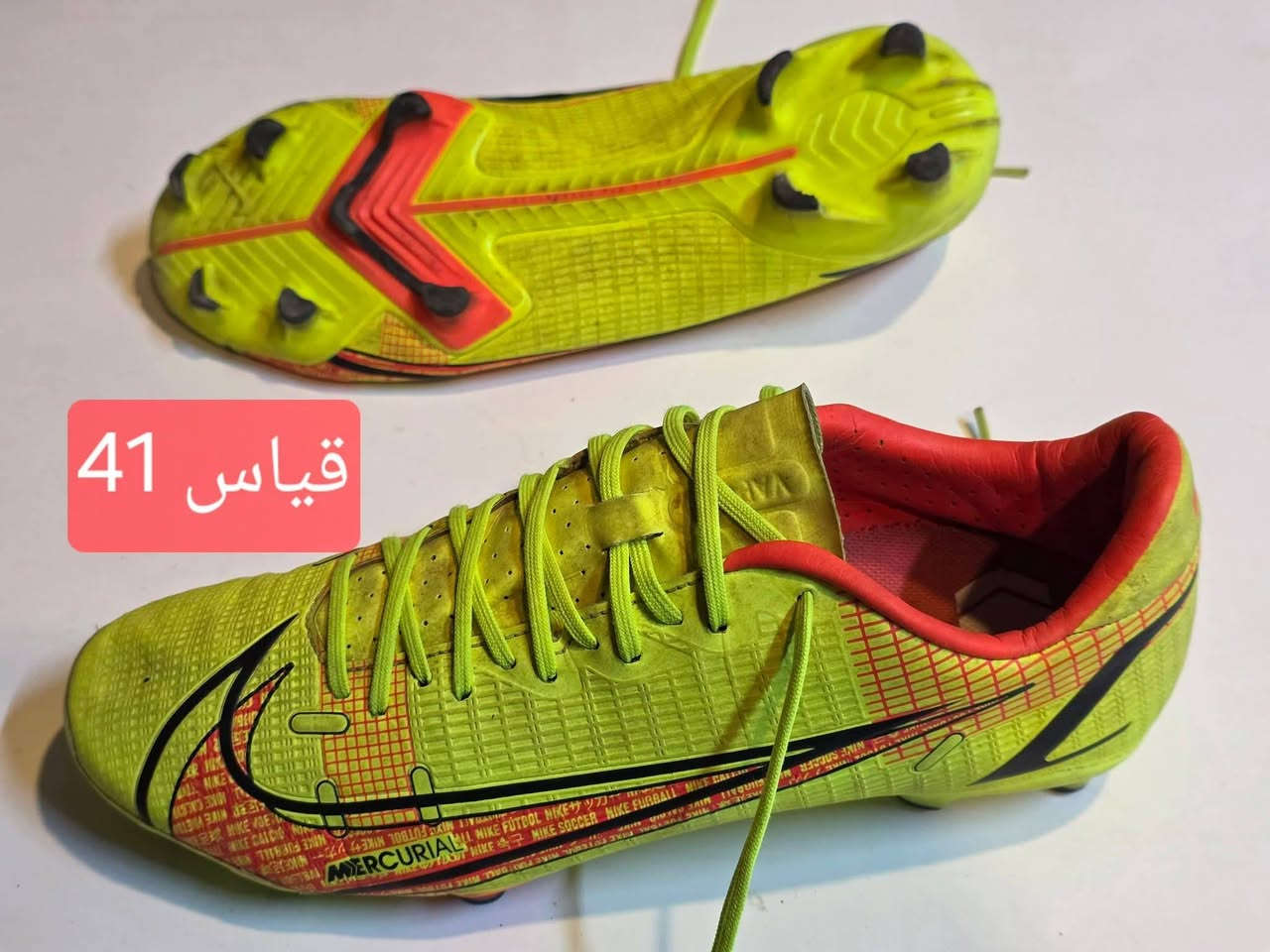 احذيه باله أوربي وكاله توصيل متوفر جميع محافضات العراق


**إذا كنت صاحب هذا الإعلان وتريد حذفه لأي سبب، رجاءا أرسل رسالة إلى الدعم الفني**