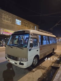 الهاشميه • النجف الاشرف • بعد صلاة الظهر