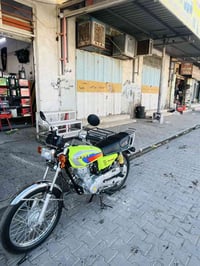 دراجه نامه أوراق سكنر  مكينه براغي صفر 07728202937