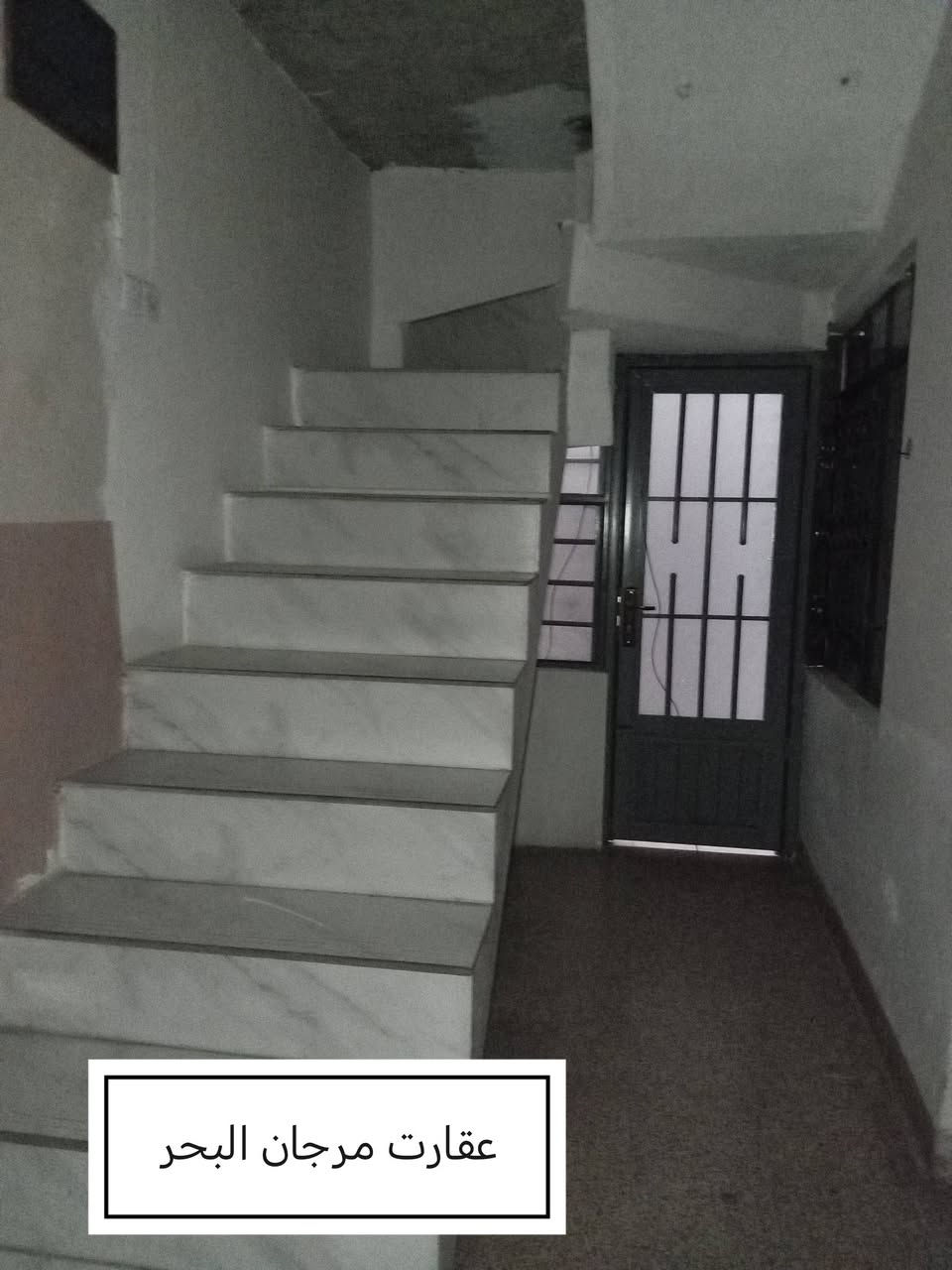 #دارلليجار🏠
في حي الميثاق
طابق ارضي
مساحه الدار /120
غرفتين✅
صحيات✅
استقبال ✅
كراج✅
بدل الايجار /300
وتامينات/300
قريب جدآ عشارع العام 🔥
قرب ماركت النور📍
للستفسار مكتب مرجان البحر 
عنوان المكتب
سايدين الميثاق  قرب المجسر مقابل ماركت النور 
عماره جاكيت اوربي

او الاتصال 
***********
***********
