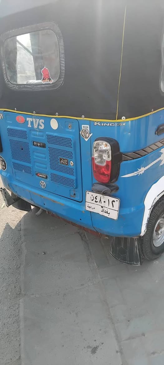 تكتك البيع مديل 2020 رقم سنويه بسمي تكتك نظيفه محرك خير من الله مكاني بغداد حي جهاد سعر 5200 رقمي ***********
