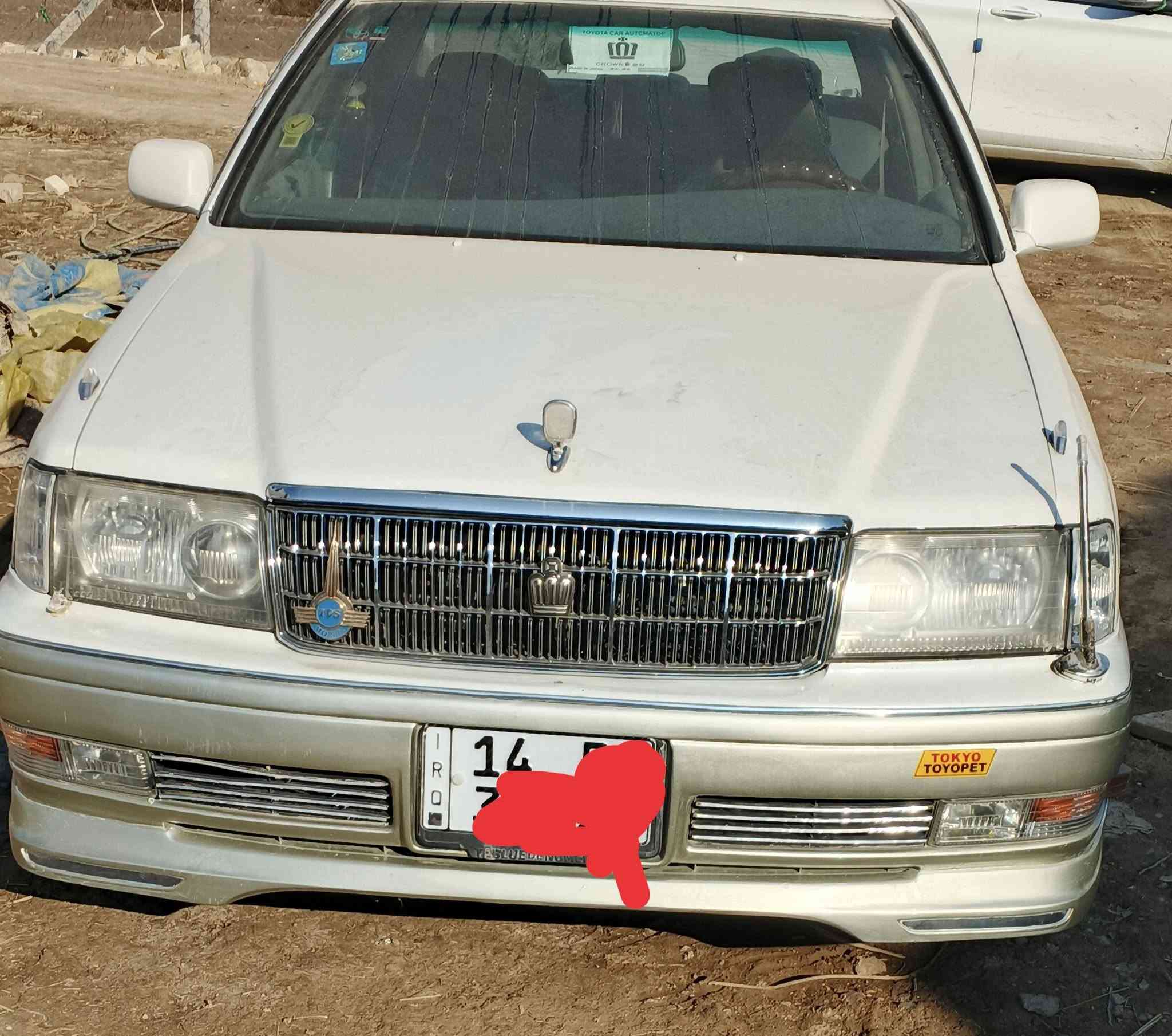 راس الثور للبيع موديل 2002 السعر 105 وبيها مجال للتواصل معي ***********
