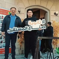 زيارة علمية • الجامع النوري • الموصل حي الزهور