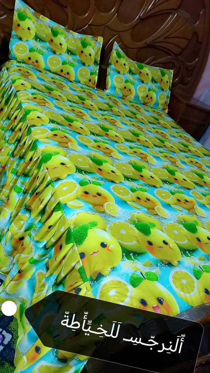 السلام عليكم
بنات ذني متوفرات قياستهن مال جرباية تركي 
نوع القماش همايون 3D الوحدة علة 13متوفر توصيل 🛺داخل المحمودية


**إذا كنت صاحب هذا الإعلان وتريد حذفه لأي سبب، رجاءا أرسل رسالة إلى الدعم الفني**