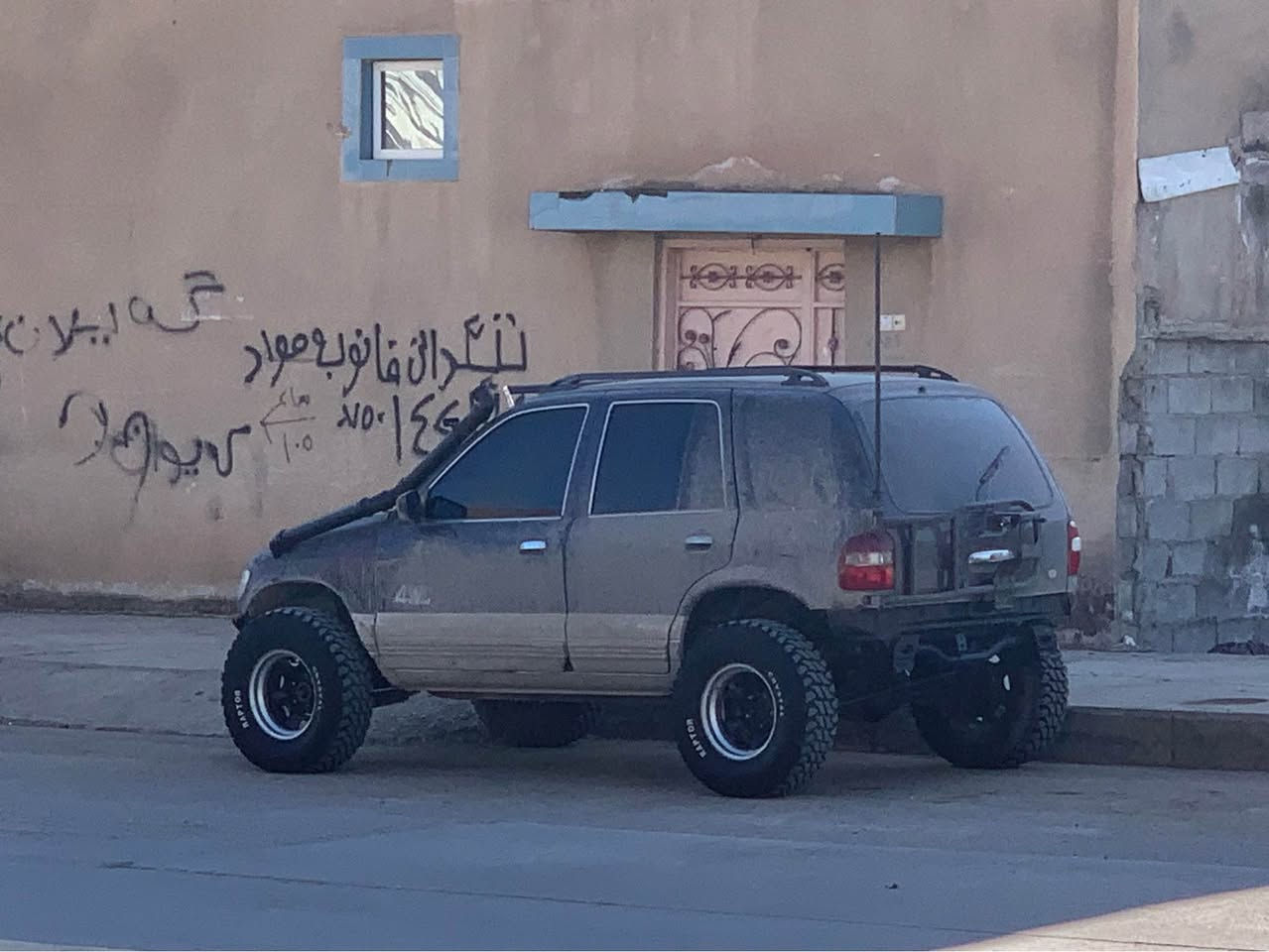 سەرەتا بە ناوی خوای گەورە میهرەبان کیا سپۆڕتاج مۆدیل ۱۹۹٥ ئاڕم پلاستیک سلێمانی بەشەرت ئەوەلیات موس و براوە بەشەرت دەعم و لێدراو بەشەرت سەیارەکە تا بڵیی خاوێنە تا بڵێی مەزبووتە مەکینە ۱٦ بەخ گێر و مەکینە ئەکسل هەمووی بەشەرت ئەکسل قفڵە سەیارەکە لە قوەتی خۆی بێزارە کە موشتەری نی بێزارمان مەکە و نامە بنیر لەگەڵ ڕێزم رانية, السليمانية


**إذا كنت صاحب هذا الإعلان وتريد حذفه لأي سبب، رجاءا أرسل رسالة إلى الدعم الفني**