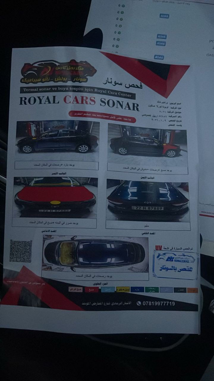 كورلا ٢٠٢١
LE
الحادث بالصور 
ماشيه ١٨٠ الف كيلو 

اتصال 
***********
