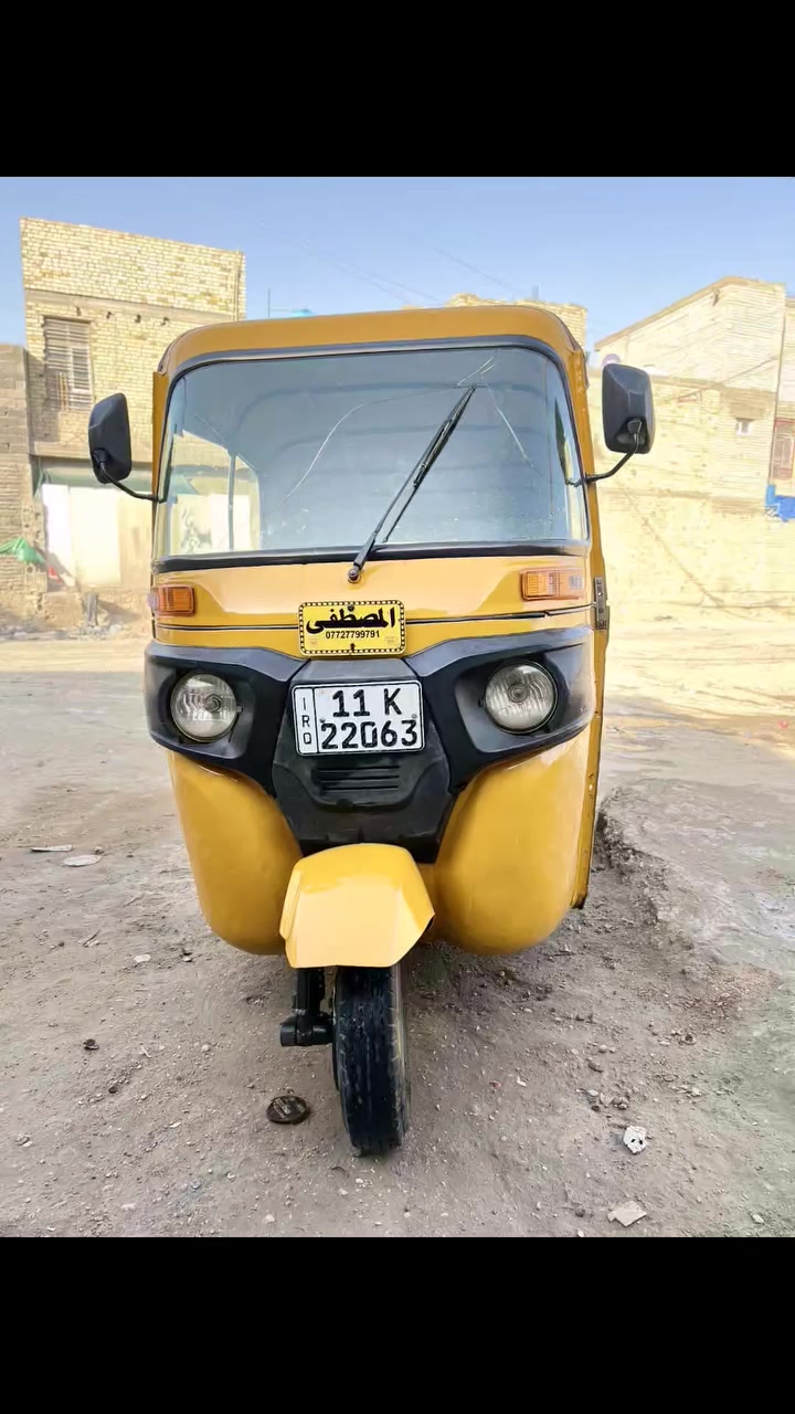 تكتك 20شهر 11 رقم وسنويه السعر 6وربعميه رقم ***********
