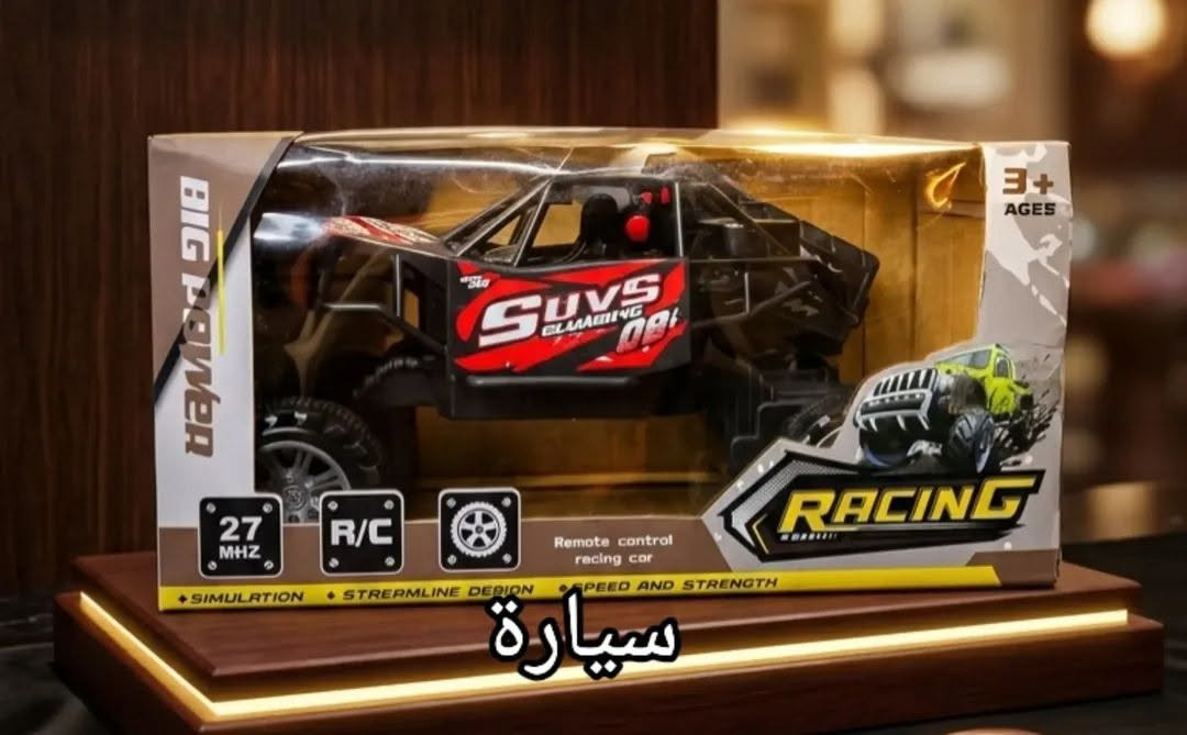 بوكس العاب ب 20 الف فقط 🔥 
للطلب راسلونا 👍
متوفر توصيل لجميع محافظات العراق 🛻 🫶 

#العاب #العراق🇮🇶 #كربلاء #نجف #كربلاء_العشق


**إذا كنت صاحب هذا الإعلان وتريد حذفه لأي سبب، رجاءا أرسل رسالة إلى الدعم الفني**