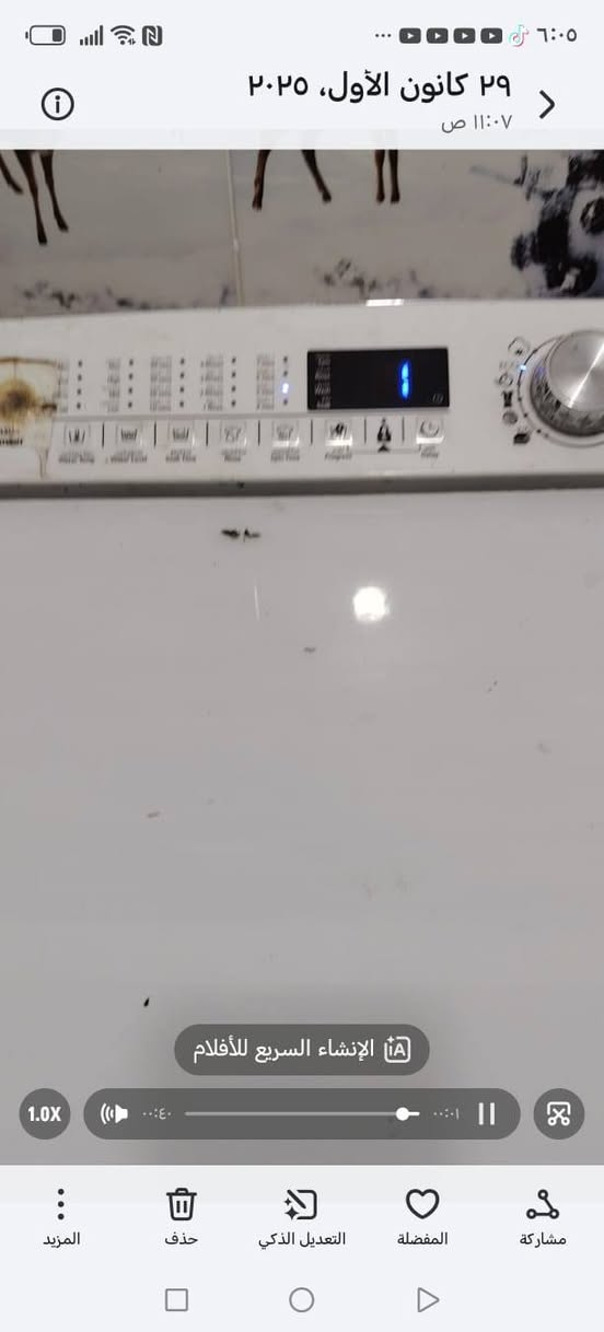 السلام عليكم غراض للبيع كلمن وسعره


**إذا كنت صاحب هذا الإعلان وتريد حذفه لأي سبب، رجاءا أرسل رسالة إلى الدعم الفني**