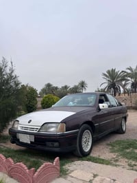 اوميغا • ١٩٩٢ • رقم كركوك