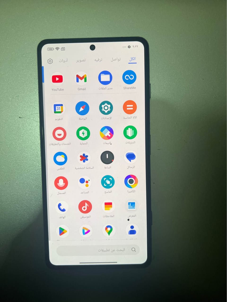 Poco gt 4 5g /256 /12
السعر ٢٥٠ ألف الهاتف كل عيب مابيه غير ضربات في الغطاء الخلفي الضاهر في الصورة 
لايوجد توصيل 
بيع فقط *********** بغداد, العراق
