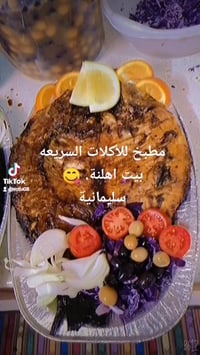 تموين مناسبات • توصيل سليمانية • شارع المعهد