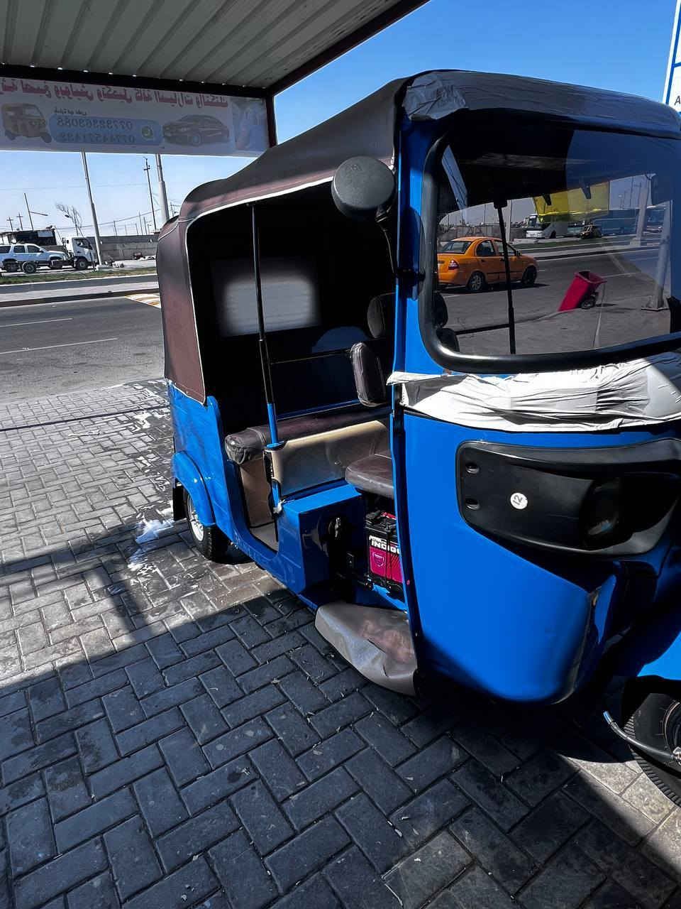 سلام عليكم تكتك 20 شهر 11 رقم وسنوية نكليزي تحويل ثاني يوم تكتك كفاله كشرة ومكينه تكتك جاهزه تخم تاير جديد دوشمة تكتك ما ناقصهاا شي سعر 7500 بيهاا مجال شي قليل


**إذا كنت صاحب هذا الإعلان وتريد حذفه لأي سبب، رجاءا أرسل رسالة إلى الدعم الفني**