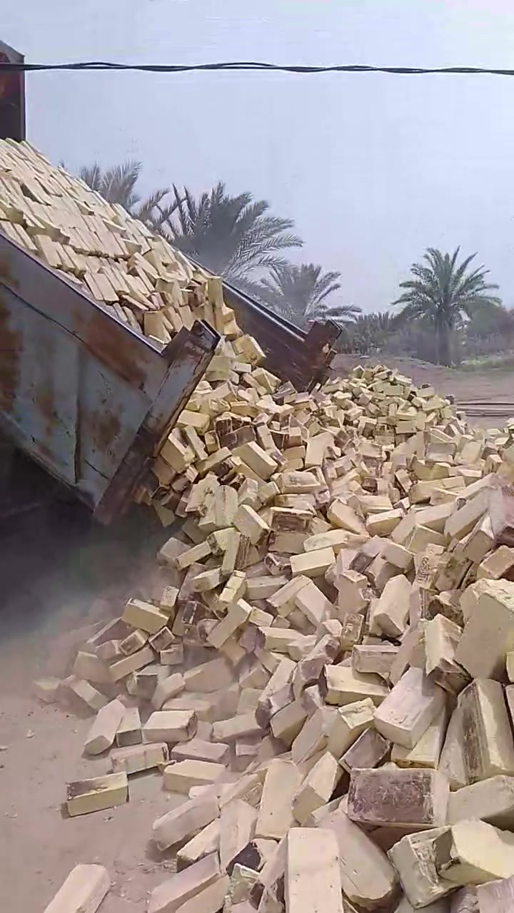 طابوق الطابو 4000 واصل الديوانه بس اتصل ***********
