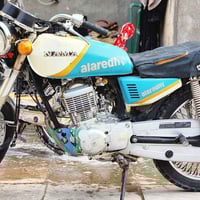 دراجه ٢٠ • اوراق كفاله • ورقت الوكيل ضايعه