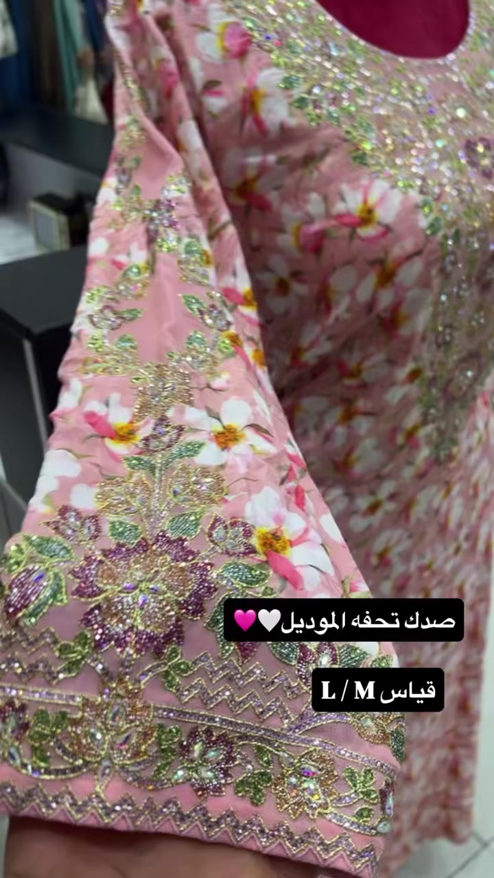 موديلات اليوم تاريخ 13 / 2 الجمعه وبخدمتكم 🤎🐆


**إذا كنت صاحب هذا الإعلان وتريد حذفه لأي سبب، رجاءا أرسل رسالة إلى الدعم الفني**