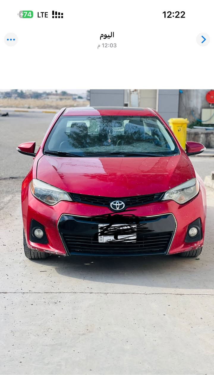 سلام عليكم كورلا للبيع موديل 2015 رقم بغداد ماشية 124 الف  فتحة سقف تبريد ابيانو صور الحادث والسونار بالمنشور كير ومحرك مكفولات صدر تبريد تدفئة كامله سعره 125 وبيه مجال مكان السيارة ديالى قضاء المقدادية شهربان ‭0770 545 8919‬
