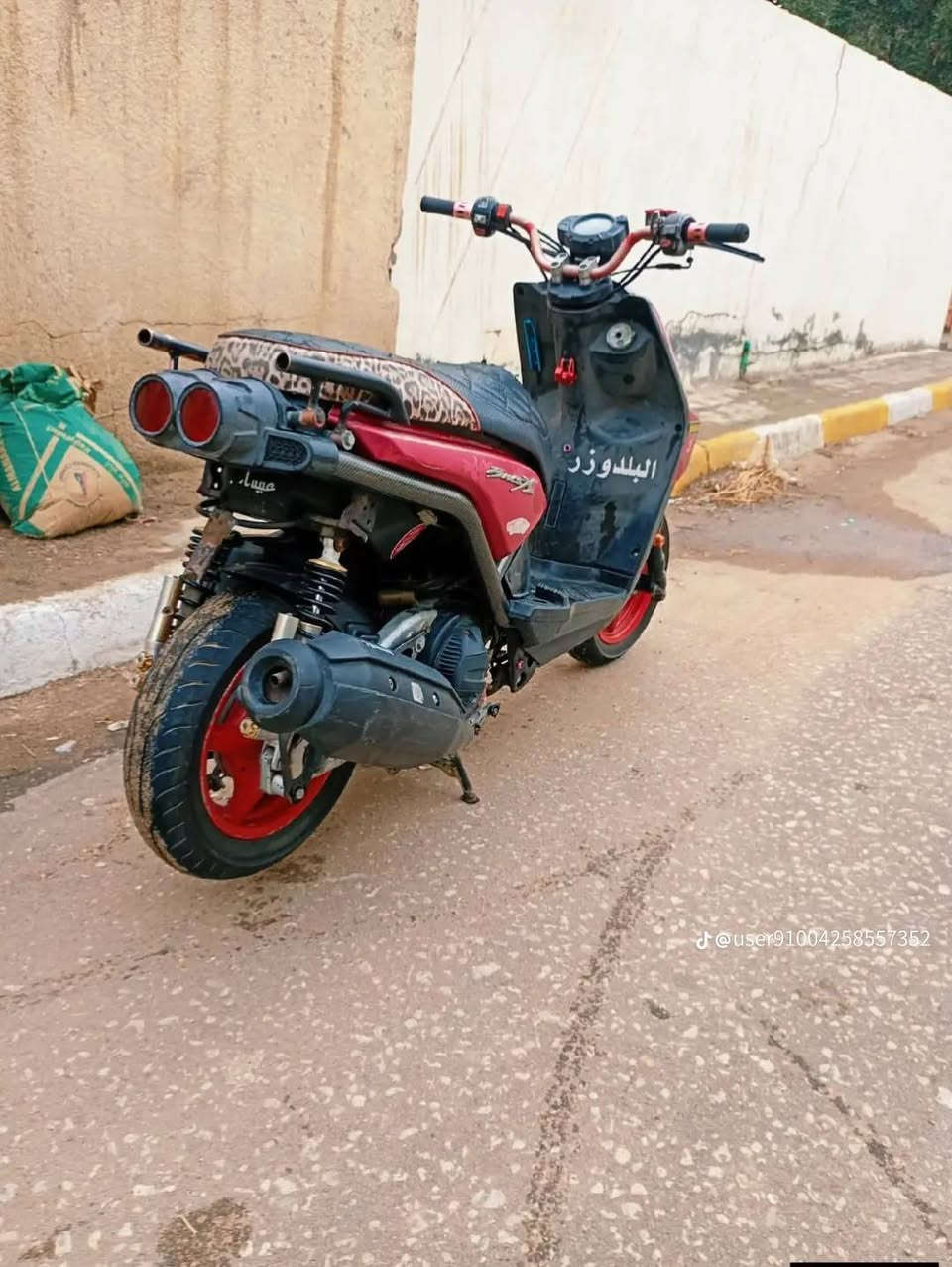 شعندك مراوس نزل دراجه مزود كلجات رياضي دبلات رياشي يدات رياضي كشن اربع ولفات مكينه طياره فول كله شغال مكاني مسيب رقم ***********
