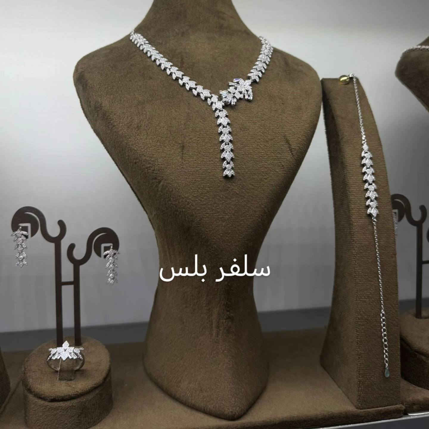 فضتنا ناعمه اصليه وتعيش وياج سنين


**إذا كنت صاحب هذا الإعلان وتريد حذفه لأي سبب، رجاءا أرسل رسالة إلى الدعم الفني**