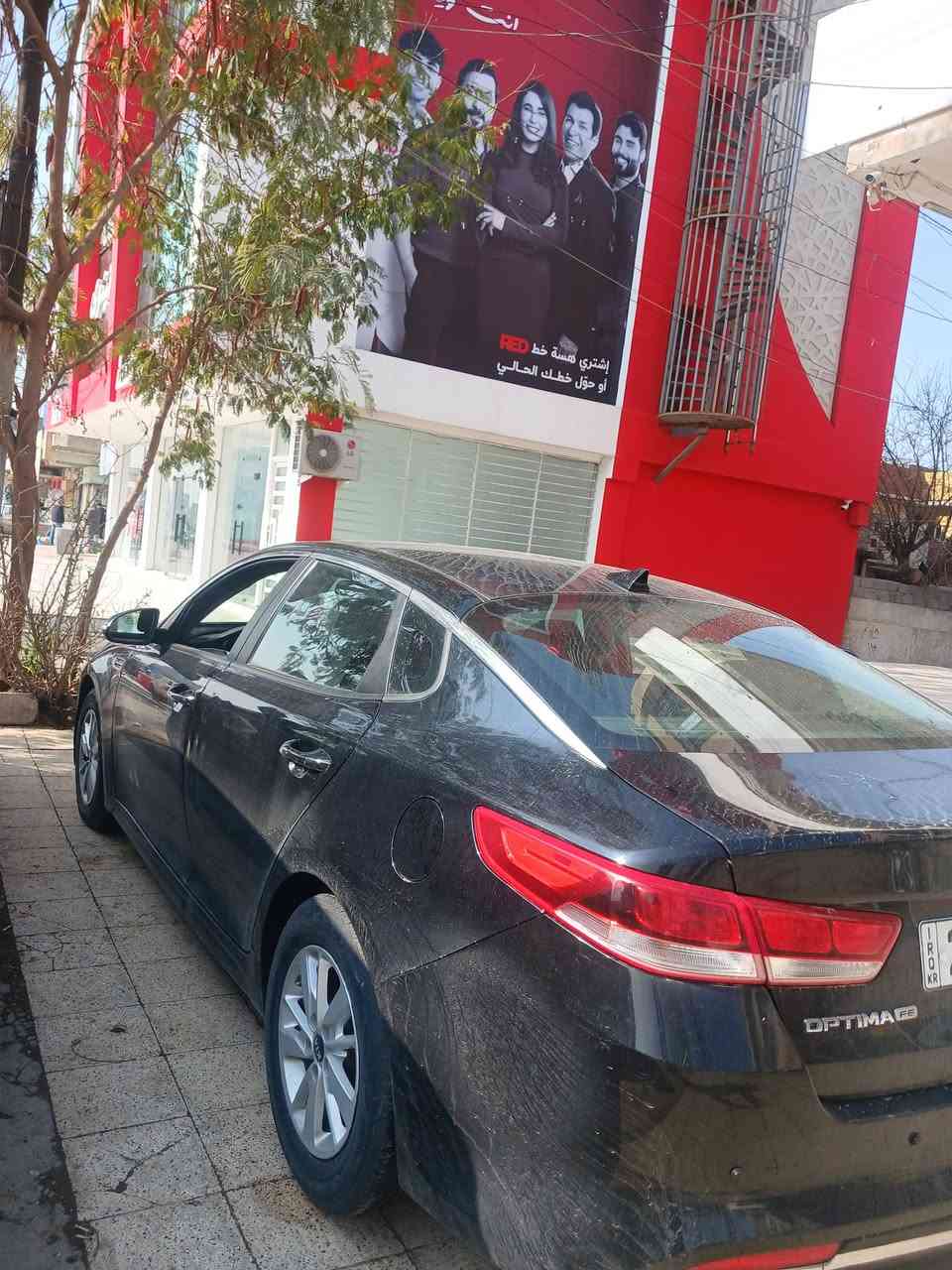 بيع مستعجل السعر 113 وترهم امراوس  اوبتما موديل 2017 بيها قطعتين تبديل اصلي بدون دواخل وبدون   سنويه  شرط تحويل  كير ومكينه شرط  مكانه موصل حيالتحرير  ***********
***********
